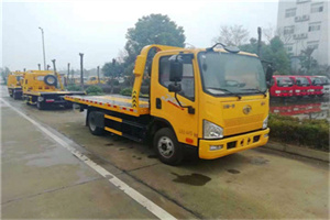 孝义附近24小时救援车电话